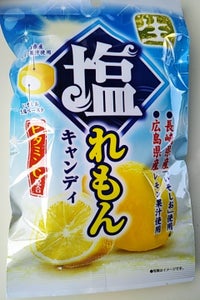 NS 生塩レモンキャンディー 100g×10袋のサムネイル