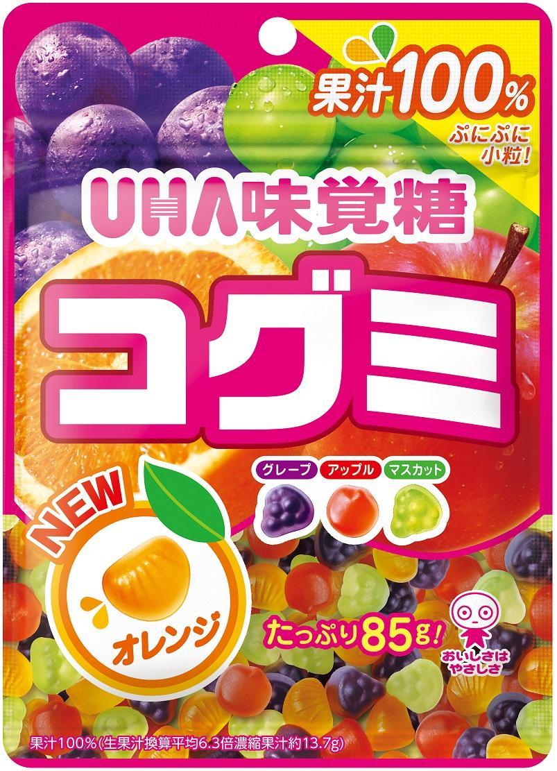 UHA味覚糖 コグミ 85g×10袋のサムネイル