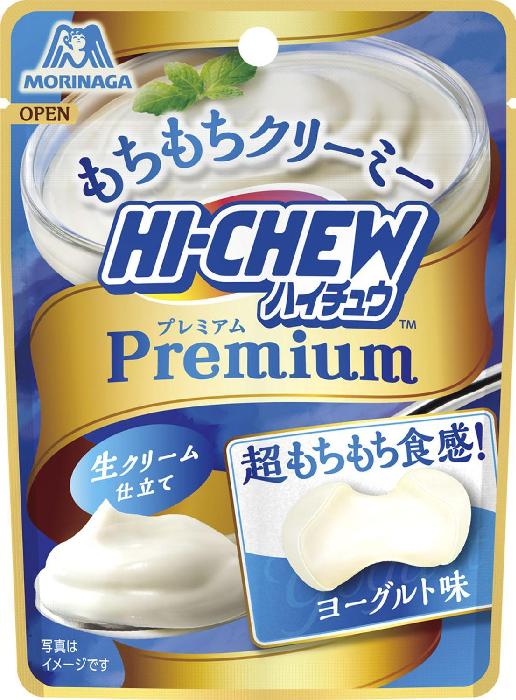 森永製菓 ハイチュウプレミアム ヨーグルト 35g×10個