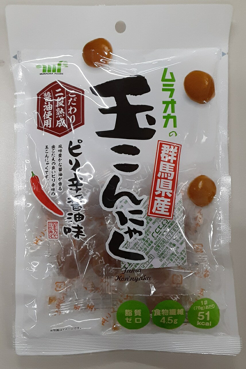 村岡食品 玉こんにゃく ピリ辛醤油味 70g×10袋