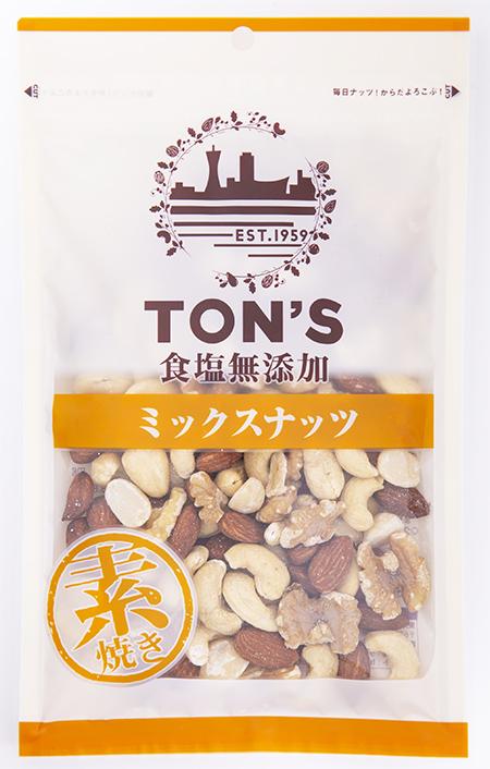 東洋ナッツ食品 TON'S 食塩無添加 ミックスナッツ 大袋 175g×10袋入