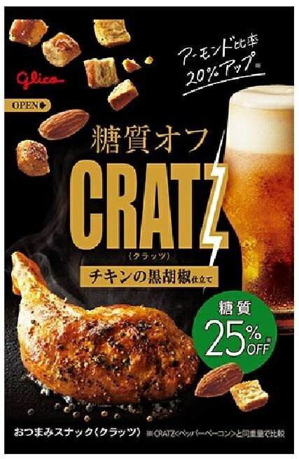 江崎グリコ 糖質オフクラッツ(チキンの黒胡椒仕立て) 42g×10個