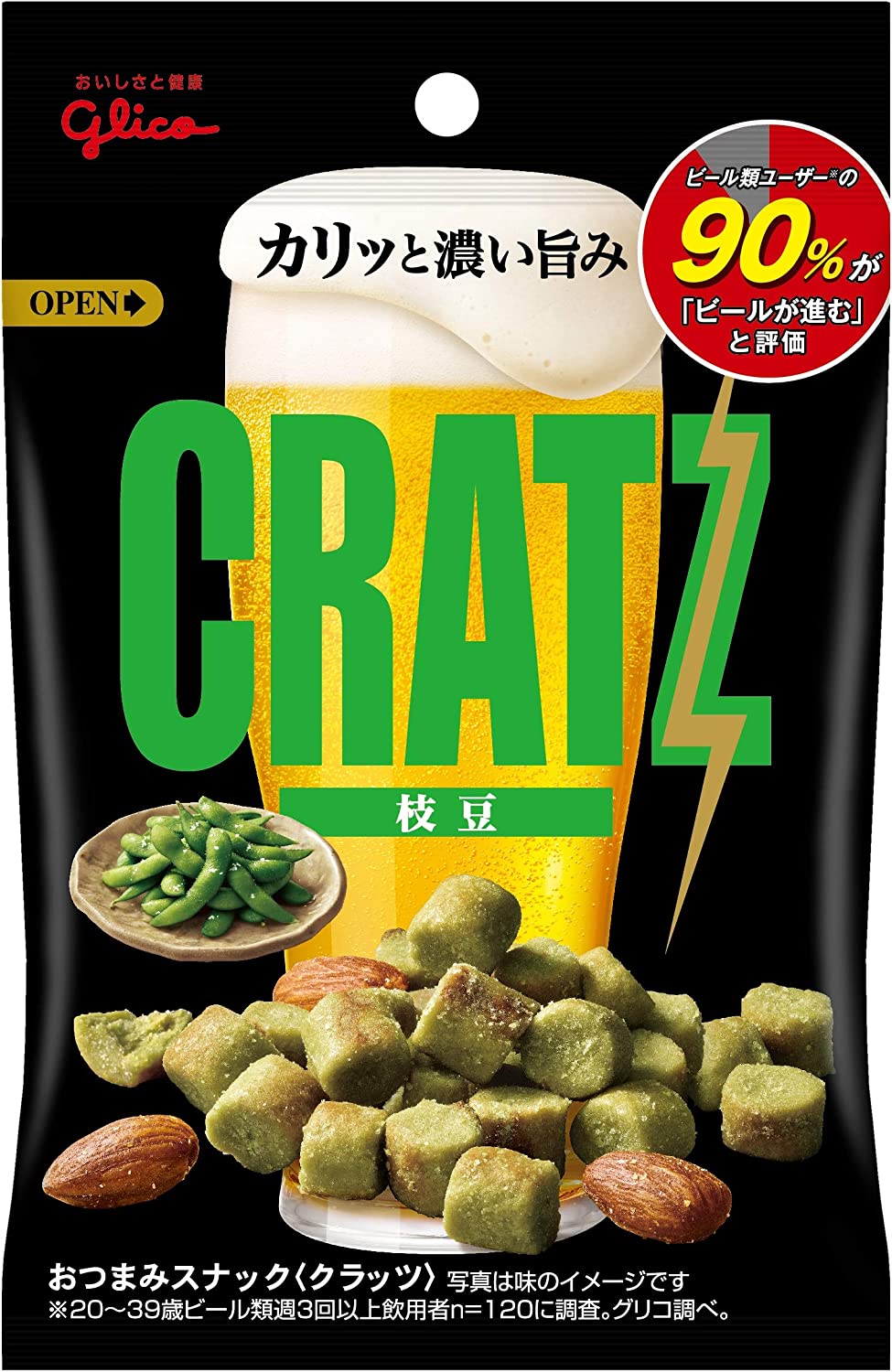 江崎グリコ クラッツ 枝豆 42g×10個のサムネイル