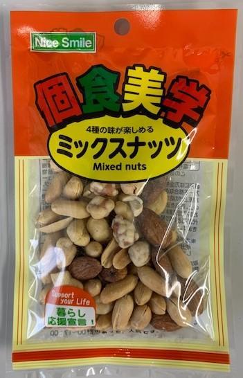 NS 個食美学 ミックスナッツ 52g×16袋