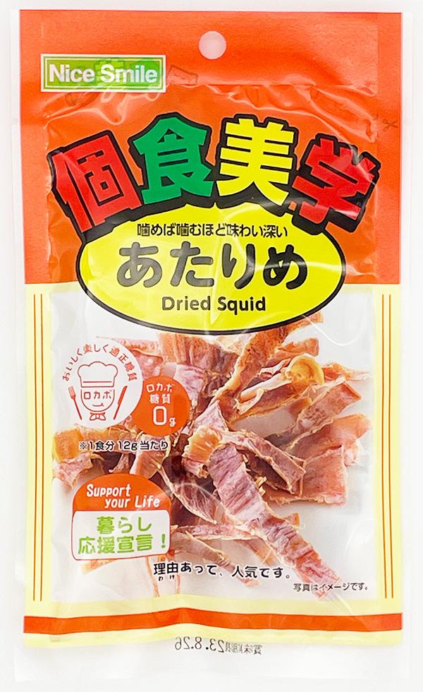 珍味の王道品。昔ながらのおしゃぶりいかの定番品です。本製品は、素材の旨みを引き出すため、遠赤外線焙煎機で焼き上げました。