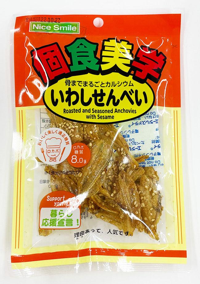 NS 個食美学 いわしせんべい 24g×12袋