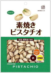 共立食品 素焼きピスタチオ徳用 160g×12袋