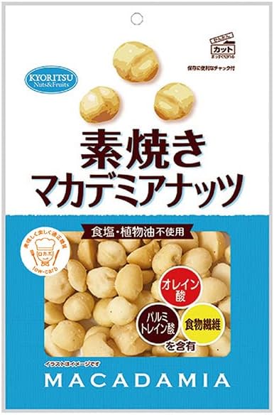 オーストラリア産のマカデミアナッツを香ばしく焙煎しました。塩や油を使用をしていませんので、素材の味をお楽しみ頂けます。 ロカボ【おいしく楽しく適正糖質】1食(30g当たり)糖質2.6g[オレイン酸、パルミトレイン酸、食物繊維を含有]