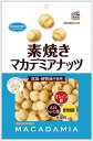 共立食品 素焼きマカデミアナッツ徳用 100g×12袋