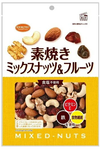 共立食品 素焼きミックスナッツ＆フルーツ徳用 180g×12袋