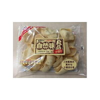 自然味良品かきもち70g×16袋
