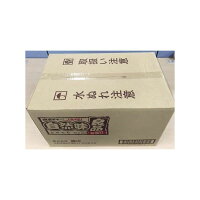 自然味良品かきもち70g×16袋