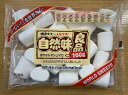 NS 自然味良品 ホワイトマシュマロ 100g×12袋