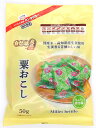 商品画像2