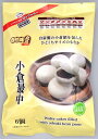自然味良品 小倉最中 6個×16袋