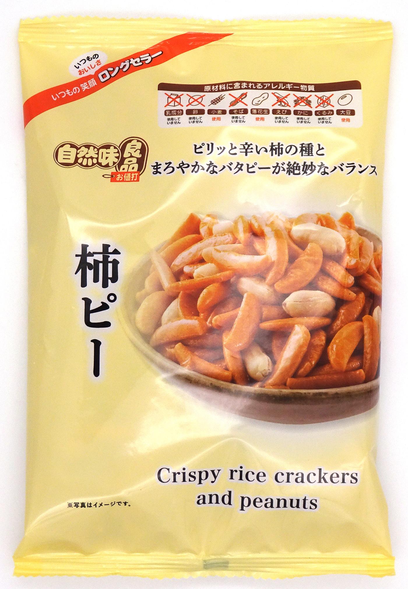 NS 自然味良品 柿ピー 80g×16袋