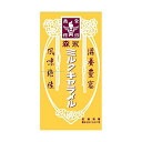 森永製菓 ミルクキャラメル 12粒×10箱