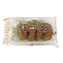 宮田製菓 ミヤタのヤングドーナツ 4個×20袋