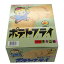 東豊製菓 ポテトフライ フライドチキン 11g×20袋 680円