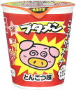 定番のミニカップラーメン、ブタメンとんこつ味。ブタメンは1993年に初めて発売されました。こだわりのこってり豚骨スープが食欲をそそります。少し小腹がすいたときに、おやつや夜食に、ランチのおともに、ぴったりなミニサイズ。お子様からおとなの方まで幅広く召し上がっていただけます。