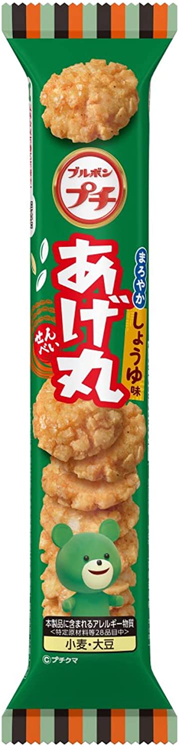 ブルボン プチあげ丸まろやかしょうゆ味 28g×10袋