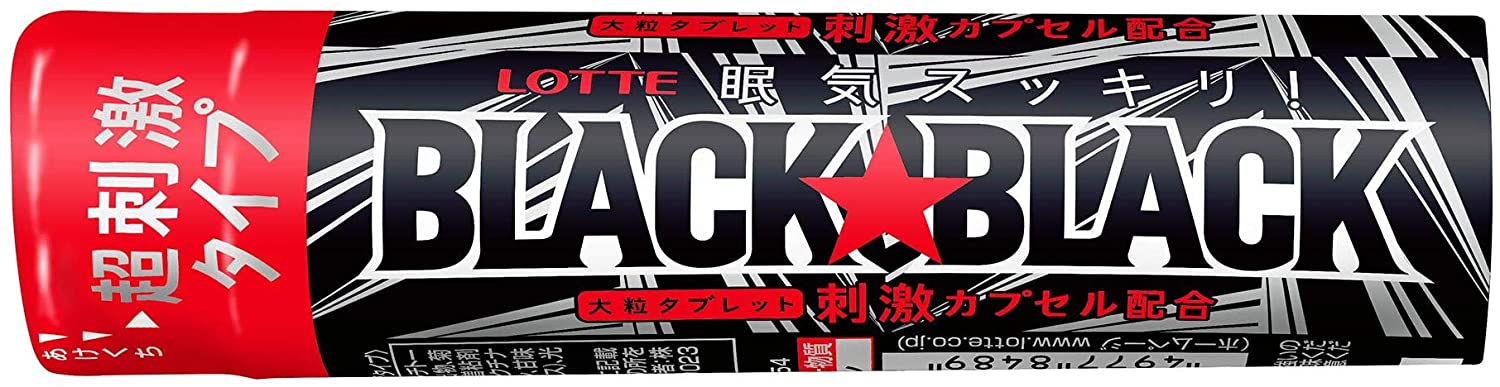 ロッテ ブラックブラックタブレット「ストロングタイプ」32g×10個