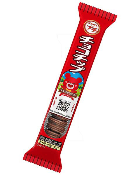 ブルボン プチチョコチップ 52g×10本のサムネイル