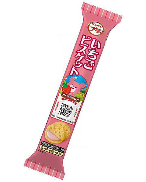 ブルボン プチいちごビスケット 52g×10袋のサムネイル