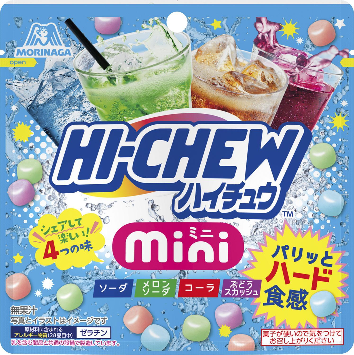 ハイチュウミニ大袋 ( 120g×8セット ) : 爽快ドラッグ - 通販
