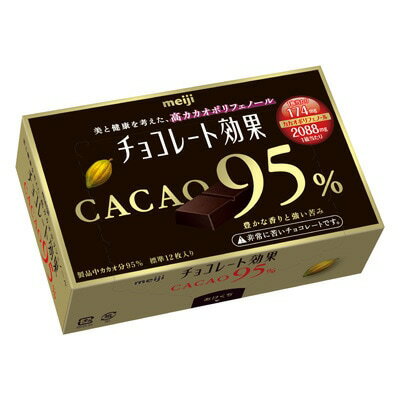 (1個売り） 明治 60g チョコレート効果 95%