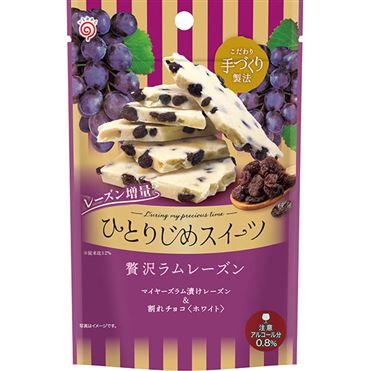 全国お取り寄せグルメスイーツランキング[フルーツチョコレート(31～60位)]第rank位