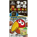 森永製菓 チョコボール ピーナッツ 28g×20箱