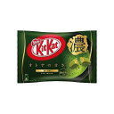 ネスレ日本 キットカット ミニ オトナの甘さ 濃い抹茶 12枚×12袋
