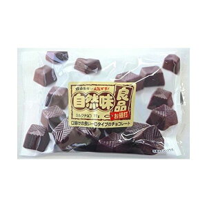 NS 自然良品 ミルクチョコ 77g×16袋