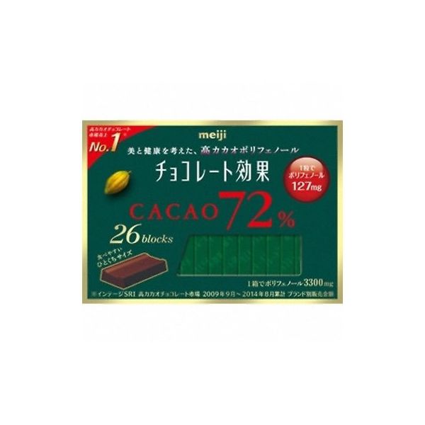 明治 チョコレート効果カカオ72％ 26枚(130g)×6個