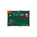 明治 チョコレート効果カカオ72% 26枚(130g)×6個