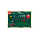 明治 チョコレート効果カカオ72％ 26枚(130g)×6個