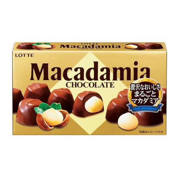 ロッテチョコレート ロッテ マカダミアチョコレート 9粒×10個