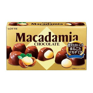 ロッテ マカダミアチョコレート 9粒×10個