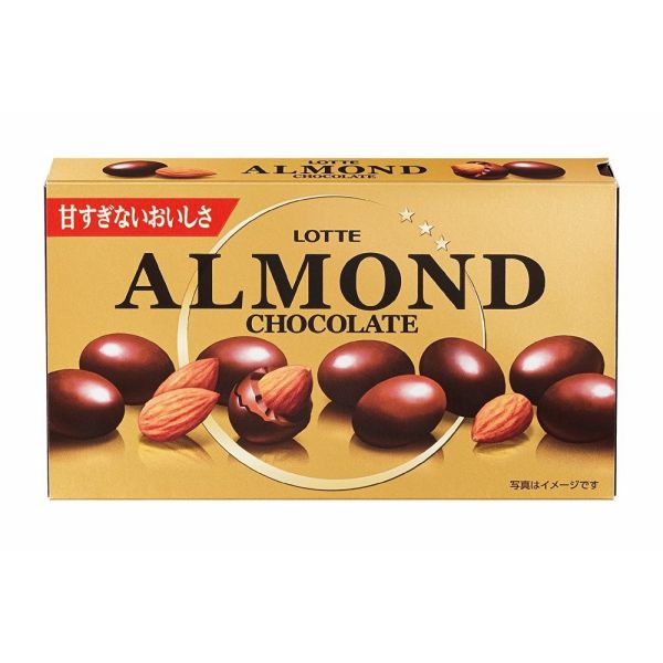 ロッテ『アーモンドチョコレート』