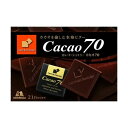 森永製菓 カレ・ド・ショコラ(カカオ70) 21枚×6箱 森永製菓 カレ・ド・ショコラ(カカオ70) 21枚×6箱