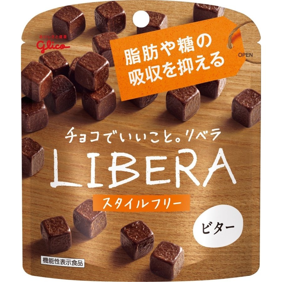 江崎グリコ LIBERA リベラ (ビターチョコレート) 50g×10個