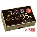 ޥޡåȤ㤨 祳졼ȸ̥95%BOX 60g5ġפβǤʤ1,355ߤˤʤޤ