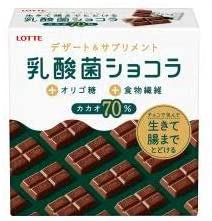 乳酸菌が多い食べ物・食品のおすすめを教えて！