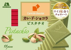 森永製菓 カレ・ド・ショコラピスタチオ 18枚×6個