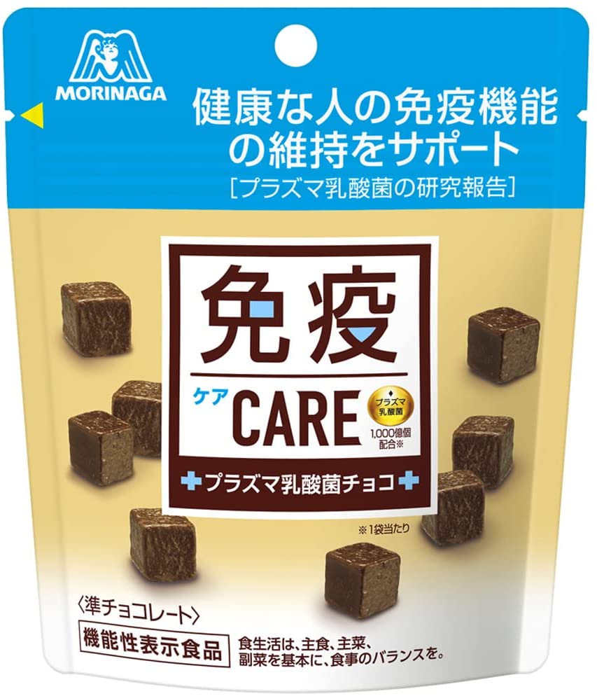 森永製菓 免疫CARE プラズマ乳酸菌チョコレート 40g×8個