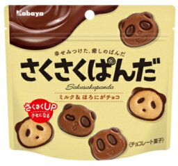 カバヤ食品 さくさくぱんだ 47g×8袋