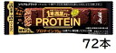 ホエイプロテイン 100% 粉末 1000g2袋セット★甘いプロテインの味が苦手な方に！【1kg スポーツ ダイエット サプリ サプリメント パウダー タンパク質 筋トレ】