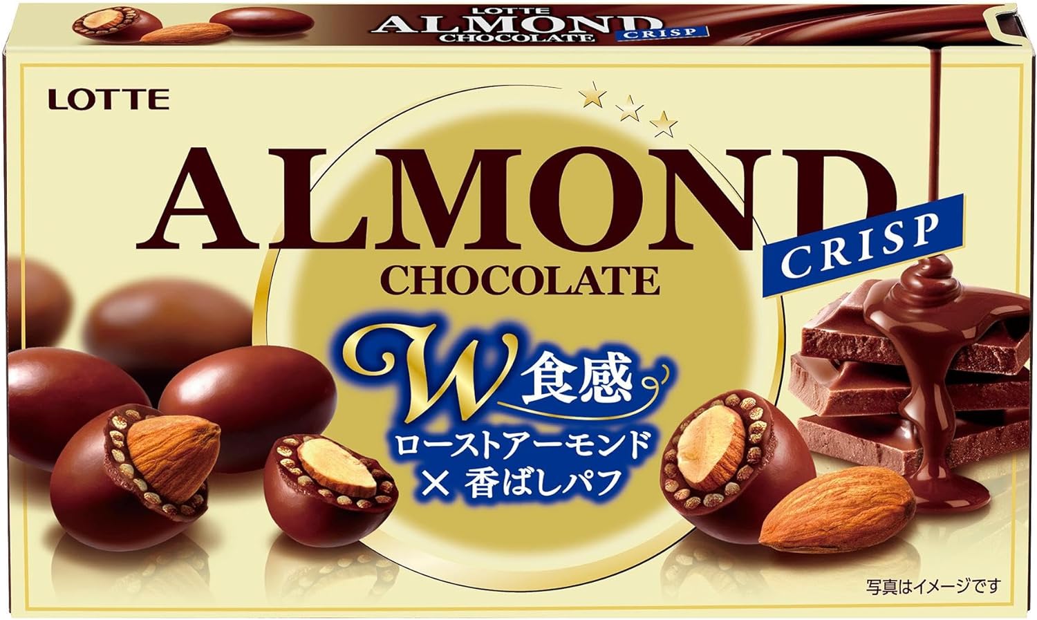 ロッテチョコレート ロッテ アーモンドチョコレート クリスプ 80g×10箱