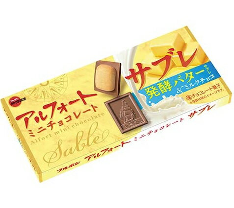 ブルボン アルフォートミニチョコレートサブレ 12個×10個のサムネイル